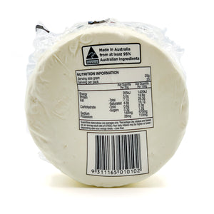 Bacio Cheese 500g